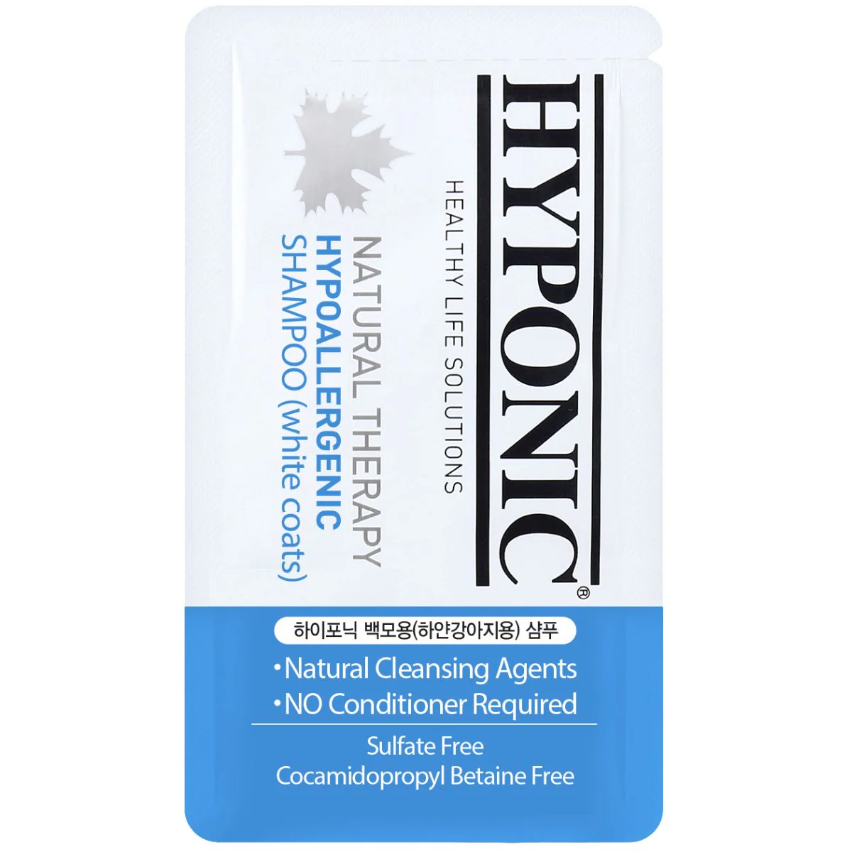 HYPOALLERGENIC SHAMPOO FÜR WEISSES FELL