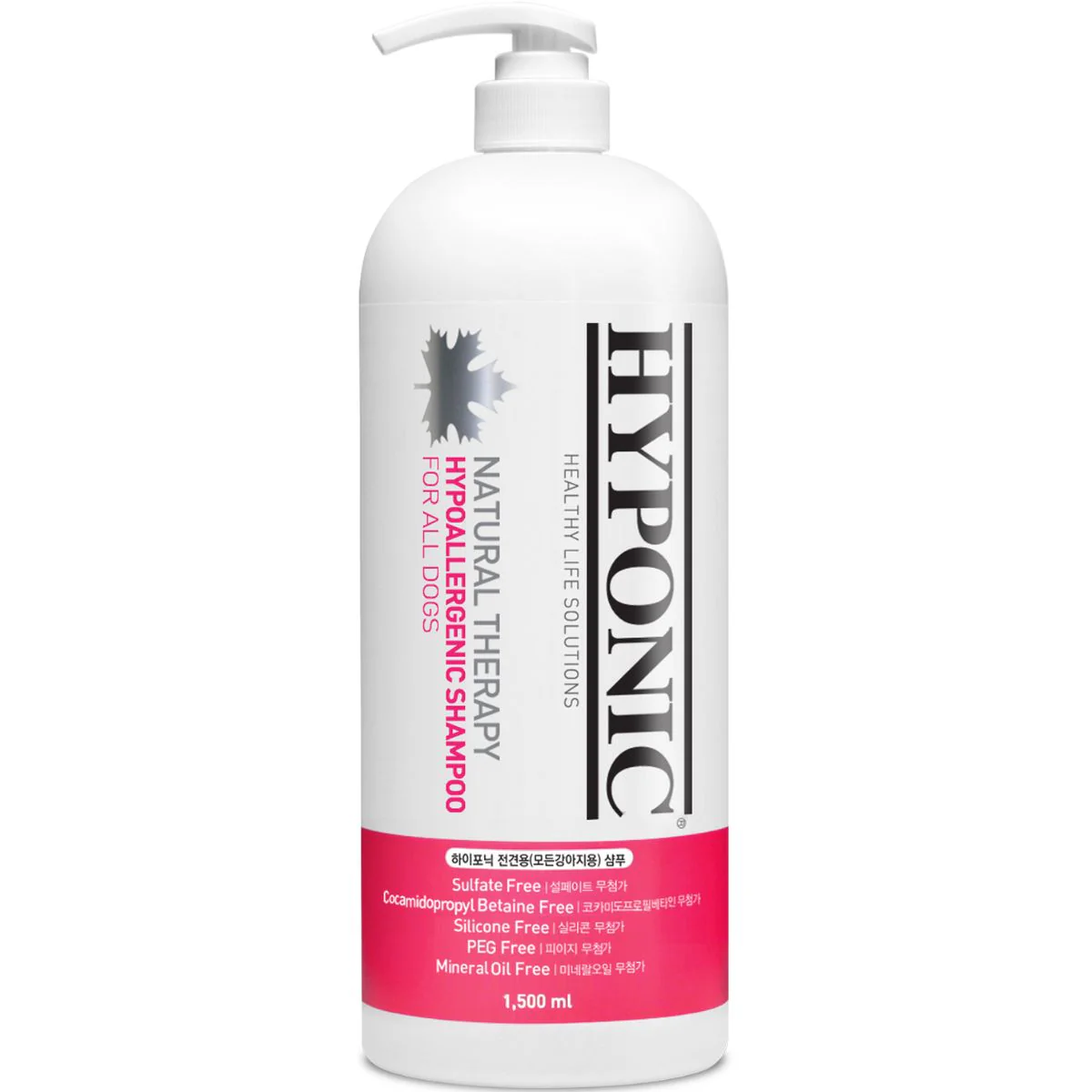 HYPOALLERGENIC SHAMPOO FÜR ALLE HUNDE