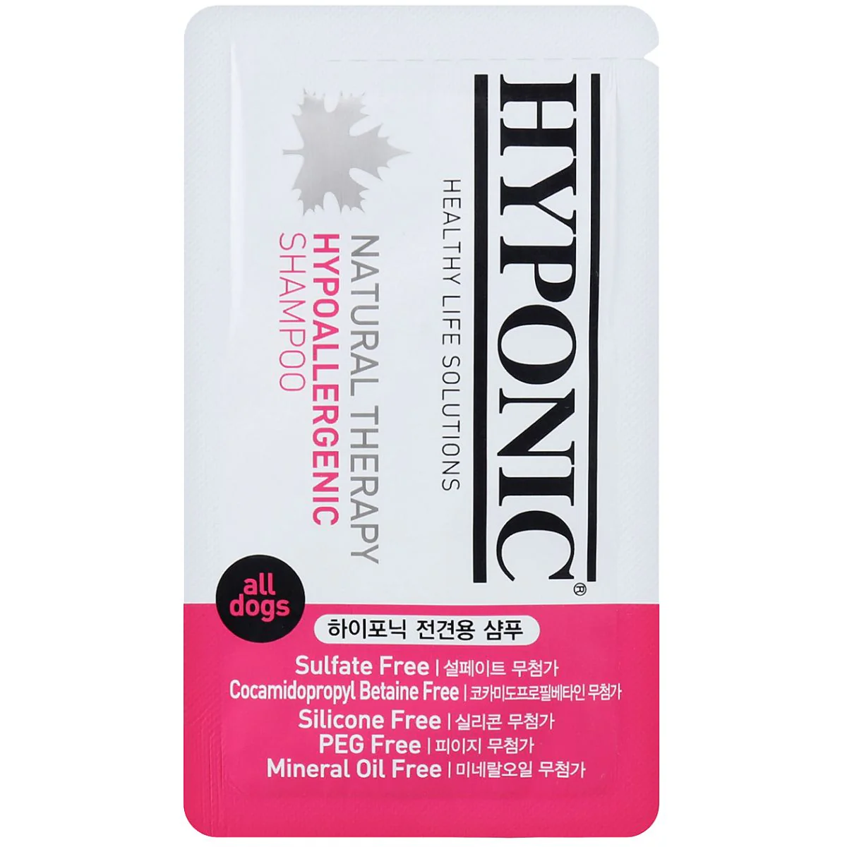 HYPOALLERGENIC SHAMPOO FÜR ALLE HUNDE