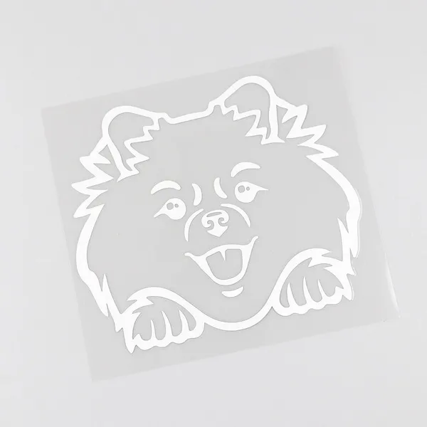 Pomeranian Sticker