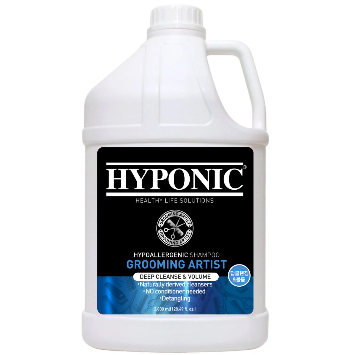 GROOMING ARTIST, DEEP CLEANSE & VOLUME