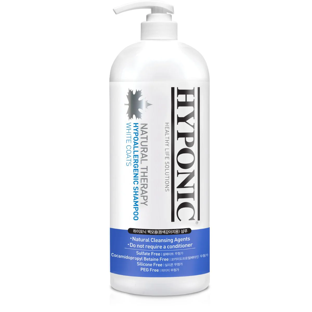 HYPOALLERGENIC SHAMPOO FÜR WEISSES FELL